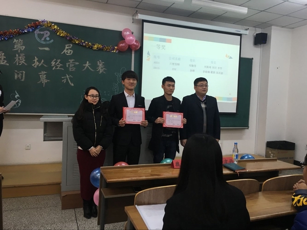 闭幕调整大小 A463F51C42A9F4BEE0382D89EEF8044F.png 闭幕调整大小 A463F51C42A9F4BEE0382D89EEF8044F.png