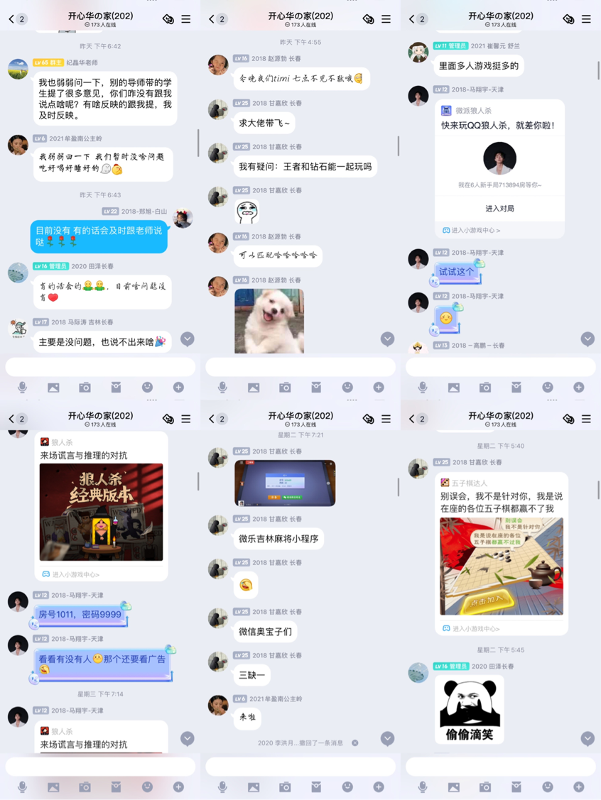 2022-03-18 17:52:01.755000 2022-03-18 17:52:01.755000