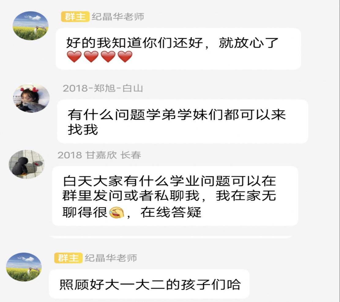 IMG_20220318_103041 IMG_20220318_103041