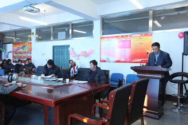 2017骞村鏈氦娴佹姤鍛婁細1.13 026.jpg 2017骞村鏈氦娴佹姤鍛婁細1.13 026.jpg