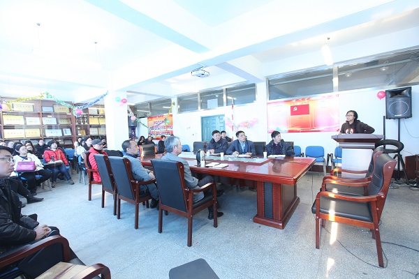 2017骞村鏈氦娴佹姤鍛婁細1.13 002.jpg 2017骞村鏈氦娴佹姤鍛婁細1.13 002.jpg